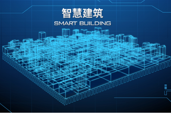 智能化建筑弱电工程的安装工艺初探-刘瑜