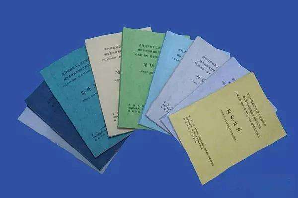 弱电工程标书 弱电工程标书
