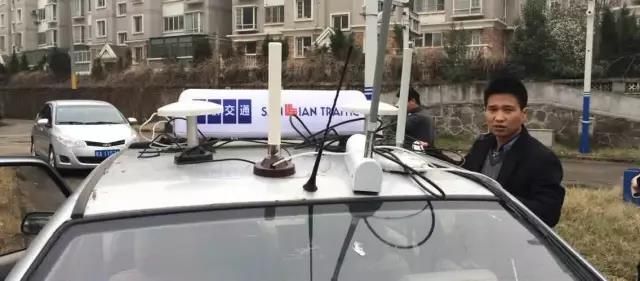 传输无线信号的车 传输无线信号的车