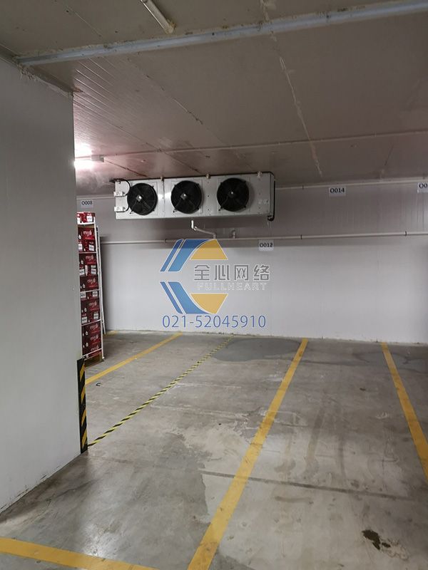 项目现场施工勘察，现场已经处于进货低温状态